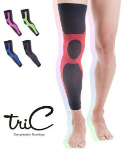 Tric – 專業運動壓力腳臂套