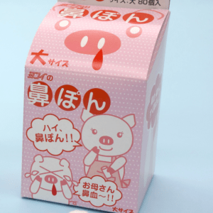 [日本直送] 橫井釀造 - 日本製純棉止鼻血棉 80入(大)