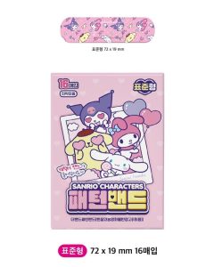 [韓國直送] Sanrio - 韓國限定角色人物卡通膠布 16片一盒 (韓國製)