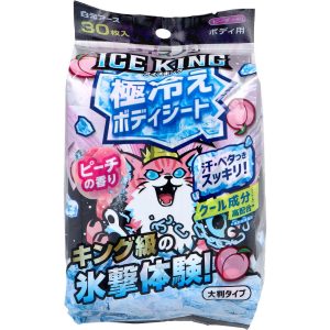 [日本直送] 白元 - Ice King 極致清涼身體用止汗濕紙巾30片裝 (蜜桃香味)
